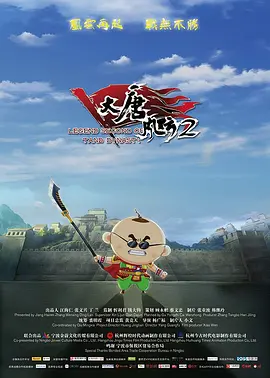 伊人一道本